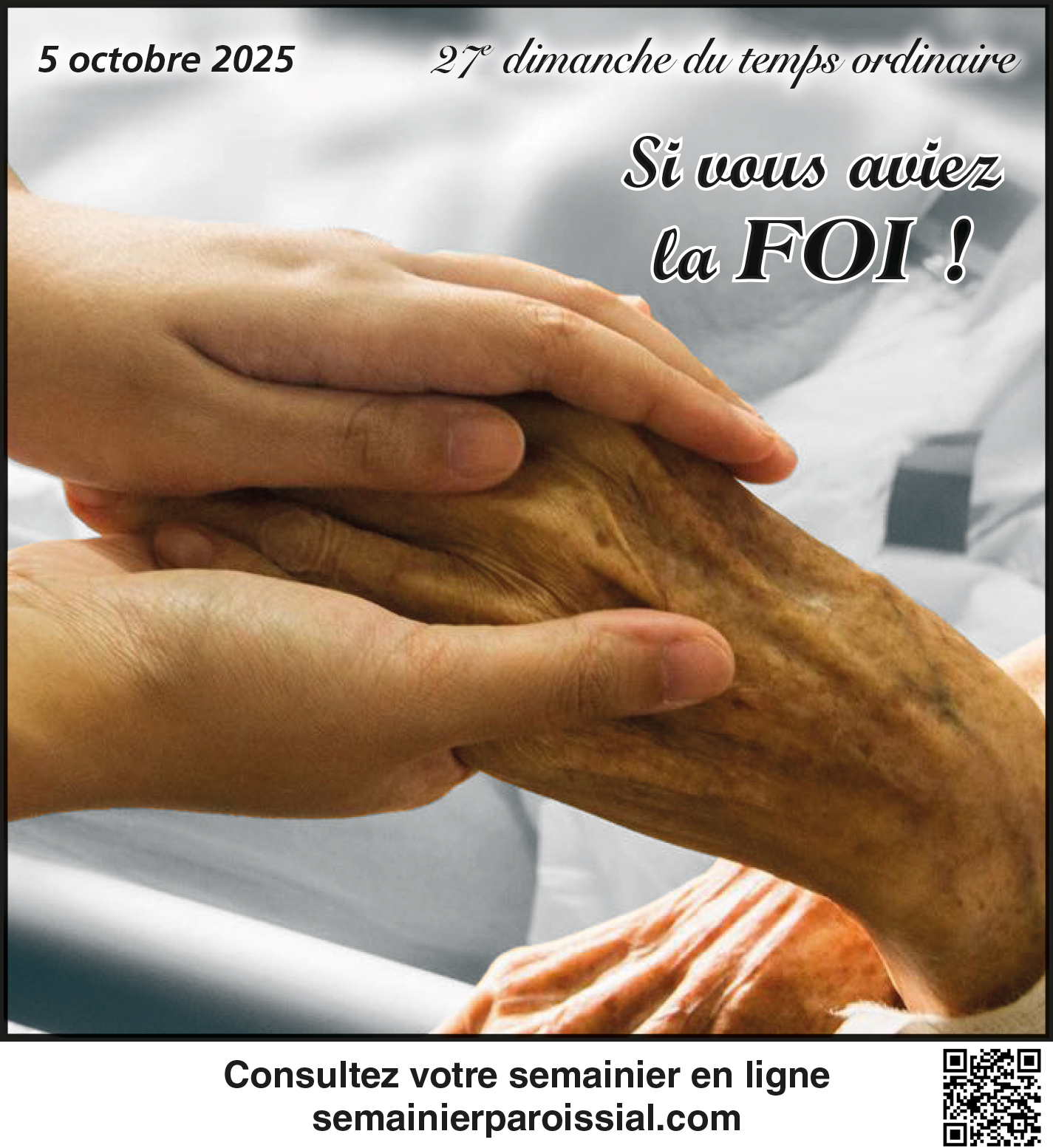Image de la semaine
